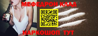 jwh Лесосибирск