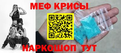 jwh Лесосибирск