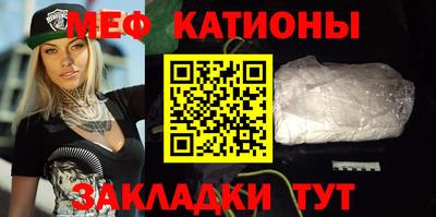 spice Ливны