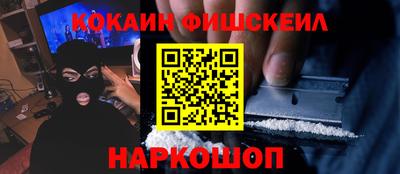 jwh Лесосибирск