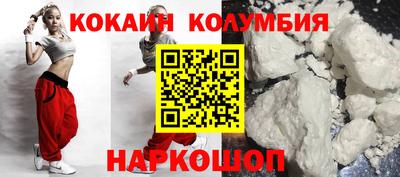 мефедрон Ликино-Дулёво