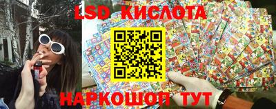 jwh Лесосибирск