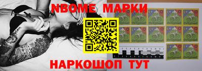 мефедрон Ликино-Дулёво