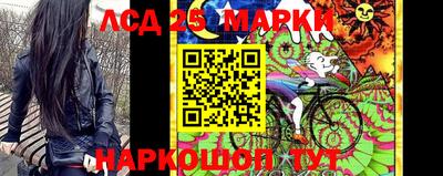 мефедрон Ликино-Дулёво