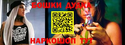 jwh Лесосибирск