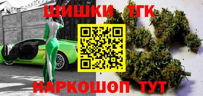 jwh Лесосибирск