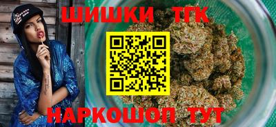jwh Лесосибирск