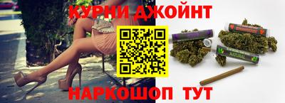jwh Лесосибирск