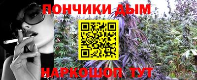 мефедрон Ликино-Дулёво