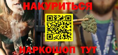 jwh Лесосибирск