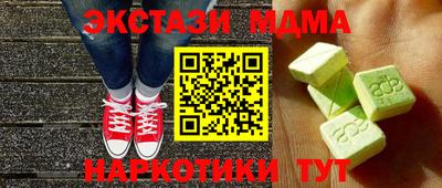 spice Ливны