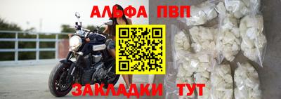 jwh Лесосибирск