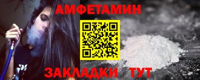 jwh Лесосибирск