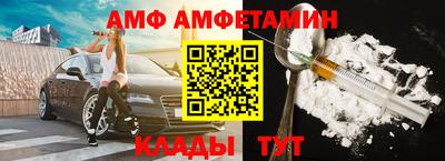 мефедрон Ликино-Дулёво
