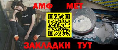 jwh Лесосибирск