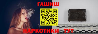 jwh Лесосибирск