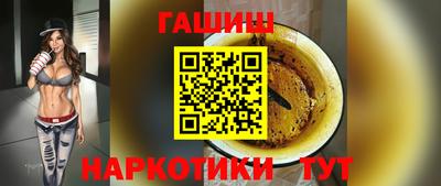 мефедрон Ликино-Дулёво