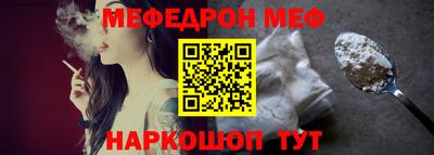 jwh Лесосибирск